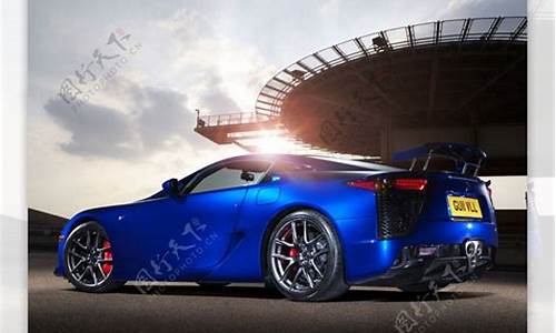 _雷克萨斯 lfa